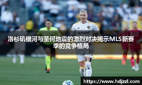 乐玩lewin国际