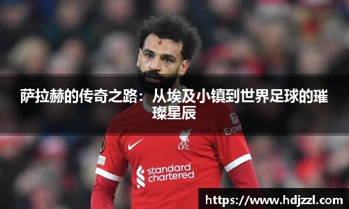 乐玩lewin国际