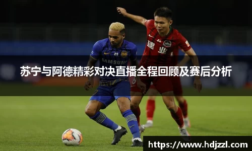 乐玩国际