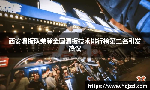 乐玩国际