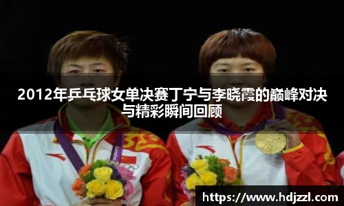 乐玩lewin国际