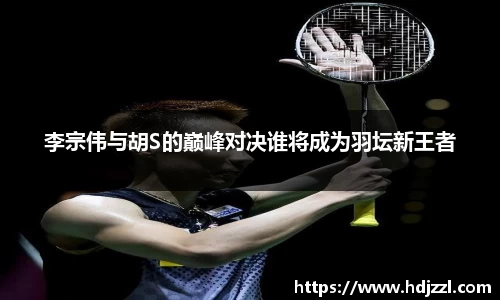 lewin乐玩官网