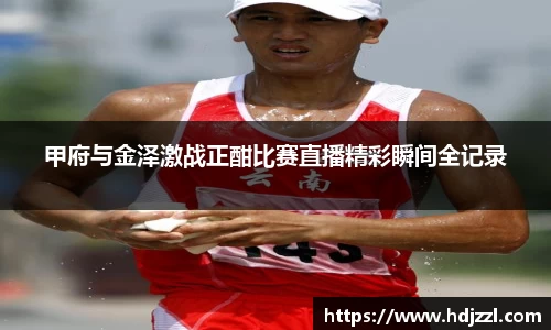 lewin乐玩